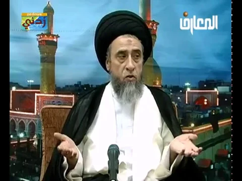 أحكام الخمس 08   سماحة السيد صباح شبر