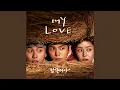 Download Lagu My Love
