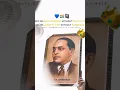 Download Lagu Bhim Jayanti Status ||Ambedkar Jayanti|| 14 April 2025 Status || Bhim JayantComing soon #14april