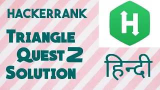 Triangle Quest 2 Hackerrank solution Python In Hindi