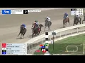 Gulfstream Park March 2 2024 Race 2