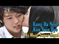 Kang Ha Neul Kim Yoon Hye - My Mom Super Mom
