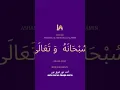 Download Lagu anta samsun anta badrun