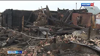 Советский суд вынес приговор по уголовному делу по факту взрыва дома в посёлке Береговой