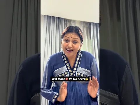 Will teach👹 vs No Never 😎 | Suma