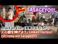 Download Lagu I played SASAGEYO (ATTACK ON TITAN OP 3) on piano in public