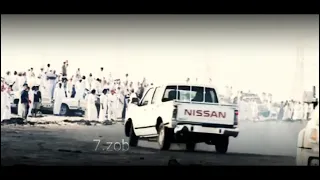 ضايع بعدك وخايف 