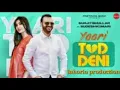 Download Lagu Yaari tod deni Remix Surjit bhullar Sudesh kumari ft lahoria production Dj Manu records