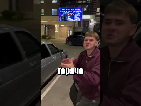 ЛУЧШИЙ ЛАЙВХАК ДЛЯ ПАЦАНОВ