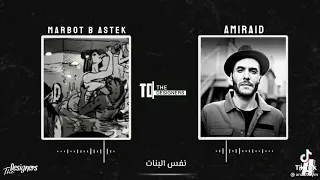 حالات واتس كايروكي مربوط بــ استك 