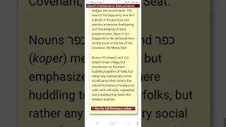 Cypriots Sons of Eber aka hebrew abarim publications