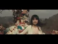 So We Won't Forget (Official Video) - Khruangbin