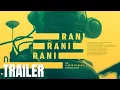 Download Lagu Rani Rani Rani | HD |  Sci-Fi | Official Trailer in English
