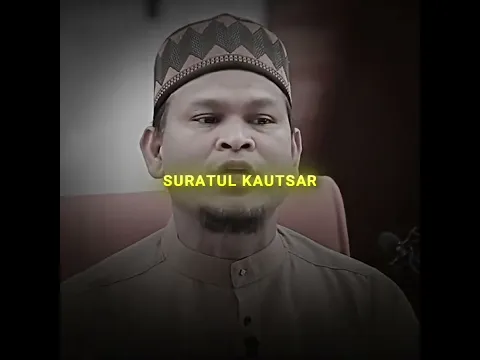 Surah Al Kautsar