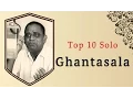 Download Lagu Top 10 Solo Hits of Ghantasala | Telugu Movie Audio Jukebox