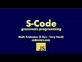 Code Wars - Math Evaluator 2 Kyu