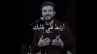 غص ب عن عيني احبك  غص ب عن عيني احبك