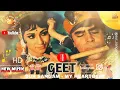Download Lagu Mere Mitwa Mere Meet Re | HD | Cover Song | @sursangam-myheartbeat  @SaregamaMusic