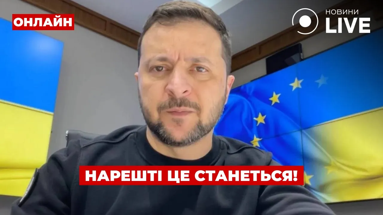 Будущая встреча Зеленского и Вэнса — эфир День.LIVE