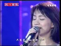 蔡幸娟 星星知我心