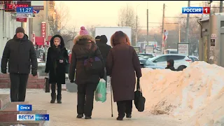 Омичи снова жалуются на выбросы