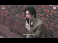 방예담(BANG YEDAM) - With Me(by휘성)｜야외녹음실｜Beyond the Studio｜Tribute to WHEESUNG ｜LIVE