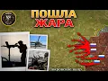 Download Lagu ВСРФ Ворвались В Новоэкономичное⚔️Удары По ТЦК Продолжаются🎯Бессаловка Пала🏳️Военные Сводки 7.7.2025