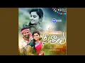 Download Lagu Soodamuddugunnave Seethalu (feat. Karthik Reddy, Uma Recharla)