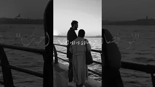 عمرو دياب ب و ح وب و ك بحبك دندنها