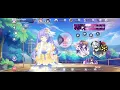 Download Lagu Date a Live: Spirit Pledge - Miku Izayoi