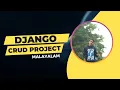 CRUD Project In Python Django Malayalam