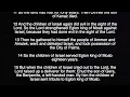 Judges 3 - English l Scripture l NKJV