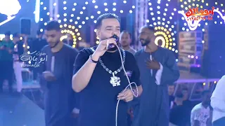  تريند جديد       لو هو باع احنا نجبله ليمون نعناع حسن عبدالوهاب  الموسيقار عادل صانوه حفلات ابومالك دندنها