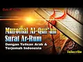 Download Lagu Surat Ar-Rum | Misyari Rasyid