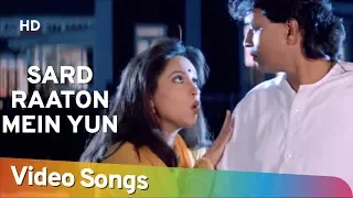 sard raaton mein yun hd jurmana 1996 mithun chakraborty ashwini bhave romantic song