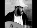 طول عمري