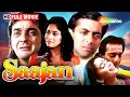 Download Lagu साजन (1991) - Sanjay Dutt, Madhuri Dixit, Salman Khan | 90s BLOCKBUSTER FILM | Full Movie (HD)