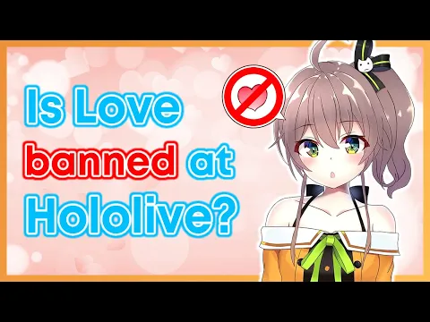 Download MP3 Natsuiro Matsuri talks about love rules at Hololive, and her own ideal type [Eng Sub]