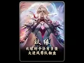 Download Lagu 光信如何打赢克星夏侯惇？玖缘无限连李信教科版手法带飞全场！【凤煌解说王者荣耀】