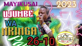 mayikusai ujumbe wa nkinga upule prd mbasha studio nchemba midashi msambazaji 28 10 2023