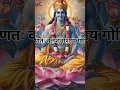 Download Lagu Krishnaya Vasudevaya | कृष्णाय वासुदेवाय | Pawerful Krishna Mantra!!108 Times | #krishna #haribol