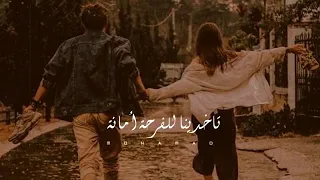 أمانة يا دنيا  أمانة    دندنها