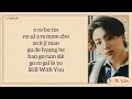 BTS - Jungkook 'Still With You' [Easy Lyrics]