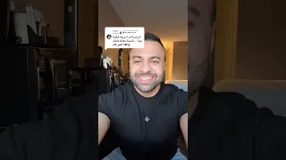 الدراسة كلفتني كام في امريكا 