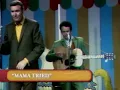 Merle Haggard - Mama Tried (Live)