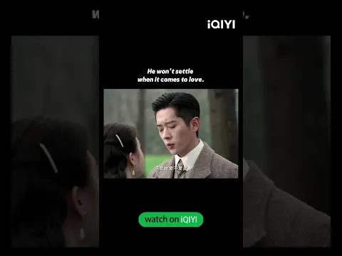😭He won't settle when it comes to love #TheLamentofAutumn #iQIYIMalaysia