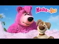 Lagu Masha y el Oso 🌺 ¡Hora del baño! 🛀🌺 Dibujos animados 🎬 Masha and the Bear