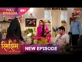 Lagu Rimjhim - Choti Umar Bada Safar | Full Episode 91 | 14 Jan 2026 | Full HD #Newepisode | Dangal TV