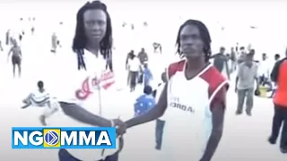 ben mbatha kativui mweene wanzanze official video sms skiza 5801834 to 811