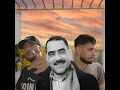يا قلبي بركاك (feat. Moosive) - Farid Kalamity